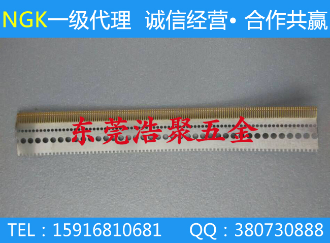 進(jìn)口鈹銅